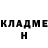 МЕТАДОН белоснежный Planet Unknown