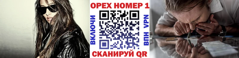 маркетплейс клад  Еманжелинск  КОКАИН 98% 
