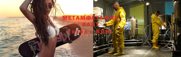 марки lsd Алзамай