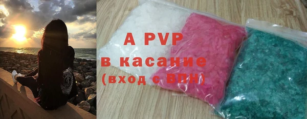 бутик Алексеевка