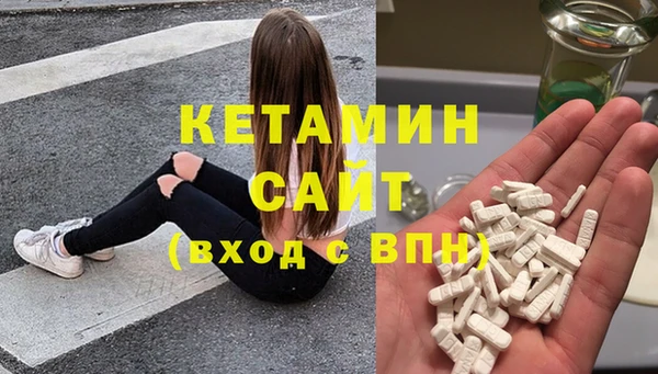 бутик Алексеевка