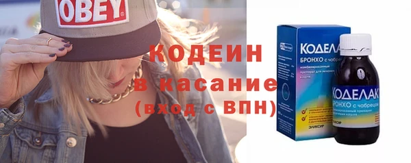 марки lsd Алзамай