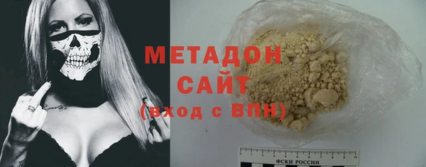 марки lsd Алзамай
