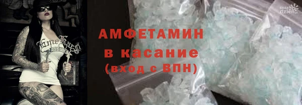 бутик Алексеевка
