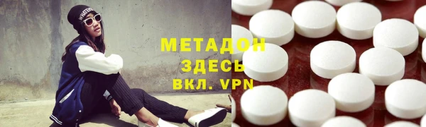 бутик Алексеевка