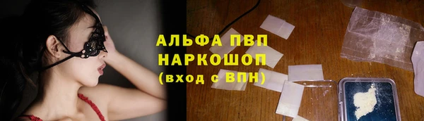 бутик Алексеевка