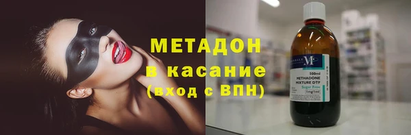 мефедрон Алексин