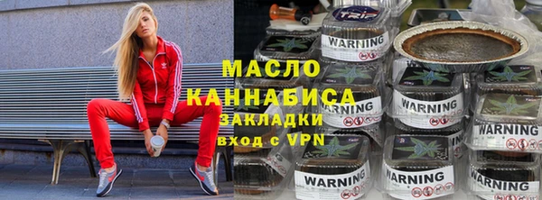 марки lsd Алзамай
