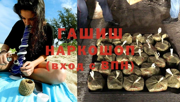 бутик Алексеевка