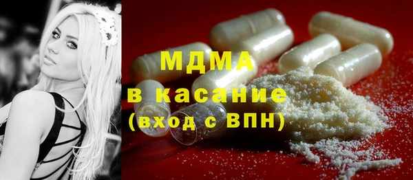мефедрон Алексин