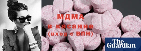 марки lsd Алзамай