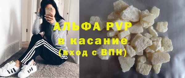 бутик Алексеевка