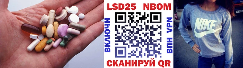 Лсд 25 экстази кислота  мориарти официальный сайт  Еманжелинск  blacksprut зеркало 