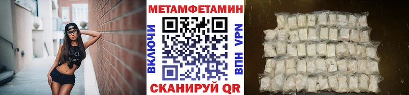 мориарти какой сайт Еманжелинск Первитин витя