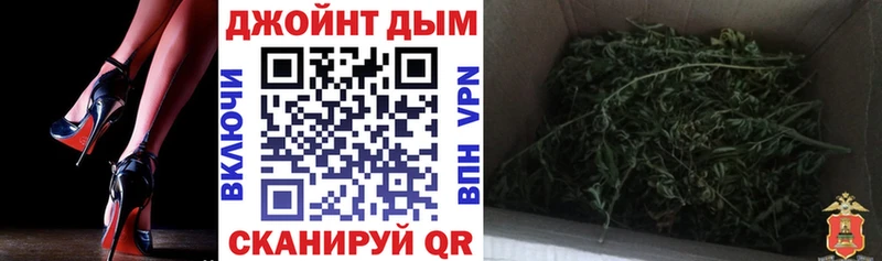 Шишки марихуана гибрид  kraken как войти  Еманжелинск  продажа наркотиков 